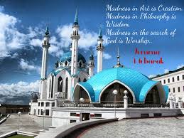 Winds blow sand all around, so a camel has long eyelashes. Blessings Of Friday In Recovery From Eating Disorder Islam And Eating Disorders