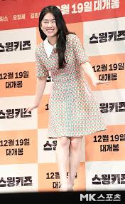 Reports say they hired the famous korean photographer, hong jang hyun and his crew to fly out to california. Park Hye Soo I Also Tap Dance