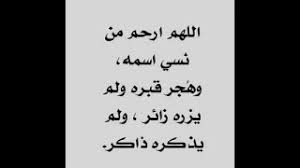 Chp sözcüsü faik öztrak, naci'yi alıp şahap'ı getirmek fayda etmez. Ù…Ø±ÙƒØ¨ ÙˆØ¶Ø¹ ØªØ±Ø¨ÙŠØ© ÙˆØ±Ø¯ Ø§ÙŠØ© ÙÙƒØ´ÙÙ†Ø§ Ø¹Ù†Ùƒ ØºØ·Ø§Ø¦Ùƒ ÙØ¨ØµØ±Ùƒ Ø§Ù„ÙŠÙˆÙ… Ø­Ø¯ÙŠØ¯ Kogglyatravel Com