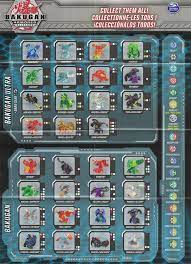 Players then take turns placing their bakucores on the playing area to form the hide matrix. List Of Bakugan Armored Alliance Waves The Bakugan Wiki