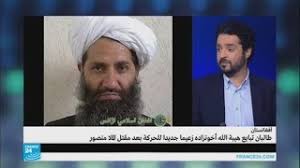 Check spelling or type a new query. Ù…Ù† Ù‡Ùˆ Ù‡ÙŠØ¨Ø© Ø§Ù„Ù„Ù‡ Ø£Ø®ÙˆÙ†Ø¯Ø²Ø§Ø¯Ù‡ Ø§Ù„Ø²Ø¹ÙŠÙ… Ø§Ù„Ø¬Ø¯ÙŠØ¯ Ù„Ø­Ø±ÙƒØ© Ø·Ø§Ù„Ø¨Ø§Ù† Ø§Ù„Ø£ÙØºØ§Ù†ÙŠØ©