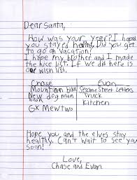 From ryan, 2 a boy, from chateauguay, quebec, canada dear santa: In Christmas Wish Lists Children Write Of Pandemic Hardships Npr