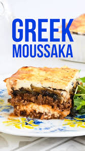 Greek Moussaka Video Greek Recipes Greek Recipes Authentic Food