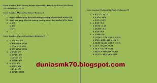 Kunci jawaban tema 1 kelas 4 halaman 19. Kunci Jawaban Buku Senang Belajar Matematika Kelas 4 Matematika Kelas 4 Buku Matematika