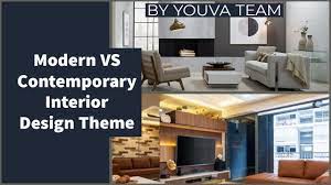 You won't see much of a difference between modern and contemporary dance if you do not know what each dance style stands for. Modern Vs Contemporary Interior Design Youtube
