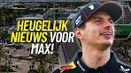 F1-update: Max Verstappen mist mediadag in Miami, neemt ... - YouTube