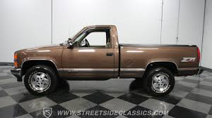 Image result for Light Caramel 1994 Truck