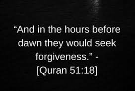 Sometimes blood isn't thicker than water and family will cross you quicker than strangers. 55 Islamic Dua Quotes In English Quotesdownload