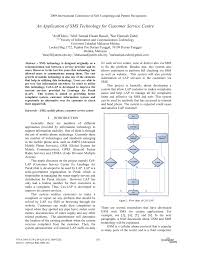 Instead, we can pay the water bill anytime and anywhere using maybank2u. Pdf An Application Of Sms Technology For Customer Service Centre