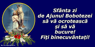 By muzeul satului chișinău · updated about 2 years ago. Cele Mai Apreciate Felicitari De Ajunul Bobotezei 5 Ianuarie Mesajeurarifelicitari Com