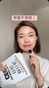 媽媽創副業｜ Slasher ｜ 建立多項收入來源(@charlotte.slash) • Instagram photos and videos