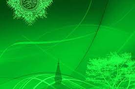 Background hijau islami hd penelusuran google hijau latar. Background Hijau Islami Hd Penelusuran Google Hijau Latar Belakang Gambar