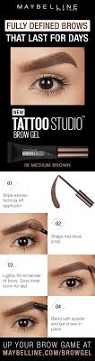 Tattoo Studio Waterproof Eyebrow Gel Creates Fuller Looking Definition That Last For Days Fill And Color Waterproof Eyebrow Gel Eyebrow Makeup Eyebrow Makeup