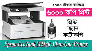 Check spelling or type a new query. Epson M1120 Eco Ink Tank System Wifi Printer For Black And White Print Youtube