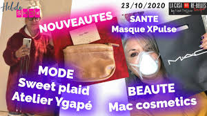 All of coupon codes are verified and tested today! Nouveautes Mac Cosmetics Atelier Ygape Sweet Plaid Masque Xpulse Youtube