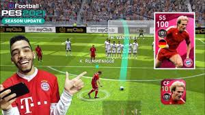 You can only claim your veteran's bonus if you play the efootball pes 2021 season update with the same account that you used to play either pes 2019 or pes 2019 lite. Rummenigge 101 Rated Review The Most Over Powered Card In Pes 2021 Mobile Youtube