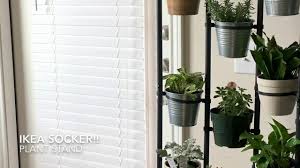For their 75th anniversary, ikea brought back some of their old favourites in the gratulera series. Metal Plant Stand Ikea