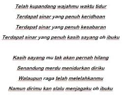 Maybe you would like to learn more about one of these? 20 Contoh Puisi Tentang Ibu Tercinta Singkat Dan Menyentuh Hati