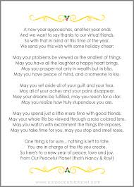 A Christmas Poem For Our Readers Christmas Poems Xmas Poems Thank You Poems