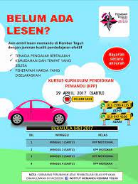 Berapakah harga lesen memandu kenderaan meliputi kereta atau motosikal untuk tahun 2018? Khas Untuk Institut Memandu Kembar Teguh Sdn Bhd Facebook