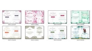 Sebenarnya undangan pernikahan bisa dibentuk dengan format dan lay out desain sederhana. 5 Template Undang Pernikahan Format Word Cdr Photoshop