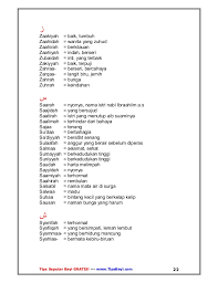 Banyaknya nama beliau ini menandakan keistimewaan dan keagunganya di hadapan allah swt dan seluruh makhluknya. Nama Nama Untuk Bayi Islam