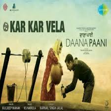 Kuldeep Manak All Songs Music Albums Single Tracks And Videos Usahakan kalian download sebagai review saja, belilah cd original atau kalian beli secara online seperti di itunes untuk mendukung semua artis agar terus berkarya. kuldeep manak all songs music albums