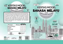 Berikut disediakan pautan kepada guru memuaturun dskp tahun 5. Pustaka Online Kertas Model Peperiksaan Tahun 5 2019 Facebook