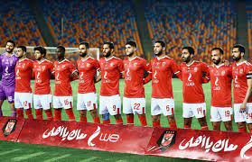 نادي الاهلي المصري 27 فبراير 2017. Ø§Ù„ÙŠÙˆÙ… Ø§Ù„Ø£Ù‡Ù„ÙŠ ÙŠÙˆØ§Ø¬Ù‡ Ø£Ø¨Ùˆ Ù‚ÙŠØ± Ù„Ù„Ø£Ø³Ù…Ø¯Ø© ÙˆØ§Ù„Ø²Ù…Ø§Ù„Ùƒ Ø£Ù…Ø§Ù… Ù†Ø§Ø¯ÙŠ Ù…ØµØ± Ø¨Ø¨Ø·ÙˆÙ„Ø© Ø§Ù„ÙƒØ£Ø³ ÙÙŠ Ø§Ù„Ø¨Ø±ÙˆÙØ© Ø§Ù„Ø£Ø®ÙŠØ±Ø© Ù„Ù„Ù†Ù‡Ø§Ø¦ÙŠ Ø§Ù„Ø¥ÙØ±ÙŠÙ‚ÙŠ Ø¨ÙˆØ§Ø¨Ø© Ø§Ù„Ø£Ù‡Ø±Ø§Ù…