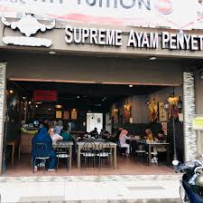 Supreme Ayam Penyet Cafe