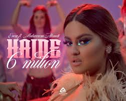 Enca #MuharremAhmeti #Hajde 🔥6MILION🔥  https://www.youtube.com/watch?v=2JrBXGRGxzQ