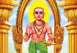 à®¤à¯Šà®Ÿà®°à¯à®ªà¯à®Ÿà¯ˆà®¯ à®ªà®Ÿà®®à¯