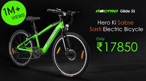 Let's see who comes out as the winner in the new age best bike companies in india. Hero Electric Bike Company Shop Clothing Shoes Online