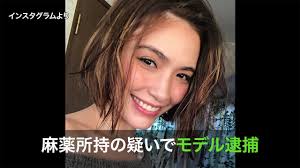 Tokyo: Model nabbed for possession of Ecstasy