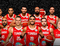 Mobrog mobile surveys help you to make money. Tunisia Fiba Basketball World Cup 2019 Fiba Basketball