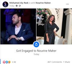 وحرص عدد كبير من النجوم على حضور حفل زفاف محمد علي رزق على مصممة الأزياء نورين ماهر، ومن أبرزهم أشرف زكي نقيب الممثلين، خالد جلال، محمد دياب، هشام ماجد، محمود الليثي. Ù…Ø­Ù…Ø¯ Ø¹Ù„Ù‰ Ø±Ø²Ù‚ ÙŠØ¹Ù„Ù† Ø®Ø·ÙˆØ¨ØªÙ‡ Ù„Ø¨Ø³Ù†Ø§ Ø¯Ø¨Ù„Ø© Ø§Ù„Ø®Ø·ÙˆØ¨Ø© Ø³Ù…Ø¹ÙˆÙ†Ø§ Ø²ØºØ±ÙˆØ·Ù‡ ÙŠØ§ Ø­Ø¨Ø§ÙŠØ¨ ØµÙˆØ± Ø§Ù„ÙŠÙˆÙ… Ø§Ù„Ø³Ø§Ø¨Ø¹