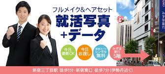就活写真2019トップ Studio Upスタジオアップ 新宿三丁目店就活