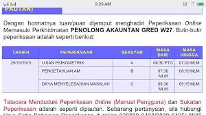 Peperiksaan Online Penolong Akauntan W27 Tips Ujian Kerajaan 2021