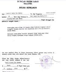 Segala puji bagi allah swt dan selawat salam kepada baginda rasulullah saw dengan. Contoh Surat Akuan Hak Milik Contoh Surat