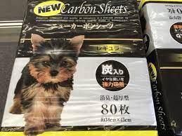 消臭力高いトイレシート 犬のトイレ 犬 トイレトレーニング