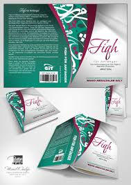 Islamic Book Cover By Menno Gadallah Via Behance Book Cover Book Cover Design Books
