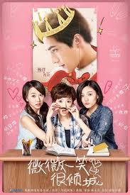 Title Love 020 In 2020 Cute Love Stories Chines Drama Drama