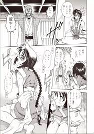 るろうに剣心 -明治剣客浪漫譚-】操 - 同人誌 - エロ漫画 momon:GA（モモンガッ!!）