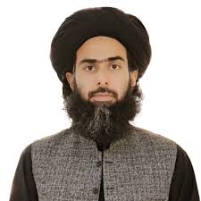 Office of the Registrar