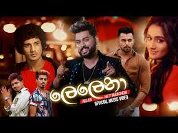 Best sinhala songs collection 2021. Download New Song 2021 Sinhala 3gp Mp4 Codedwap
