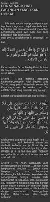 Terjemahan perkata per kata, tafsir ~ audio reciter. Surah At Taubah Ayat 129 Doa Jodoh In 2021 Surah At Taubah At Taubah Solat