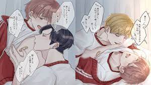 ティック トック 漫画 BL - 厳選された面白くてかわいい瞬間の #イラスト #漫画 BL #manhwa #2 - YouTube