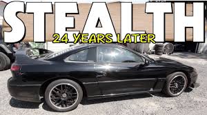 Image result for Kielder Green 1995 Stealth