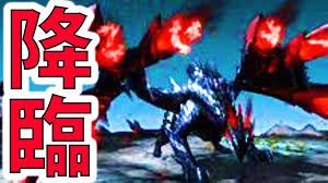 モンハンライズ攻略速報まとめ 2021/05/19(水) 23:56:02.70 早く赤いバルファルクと戦いたいなー たぶん3倍早いよね、通常種より 668: Mhxxå®Ÿæ³ å¤©å½—é¾ ãƒãƒ«ãƒ•ã‚¡ãƒ«ã‚¯ Part5 ãƒ¢ãƒ³ãƒãƒ³ãƒ€ãƒ–ãƒ«ã‚¯ãƒ­ã‚¹ å…¨ã‚¯ã‚¨åˆ¶è¦‡ã‚'ç›®æŒ‡ã—ã¦ Youtube