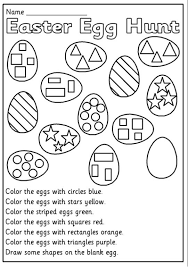 Happy Easter Worksheet For Kids Preschool And Kindergarten Easter Preschool Easter Worksheets Easter Math Worksheets